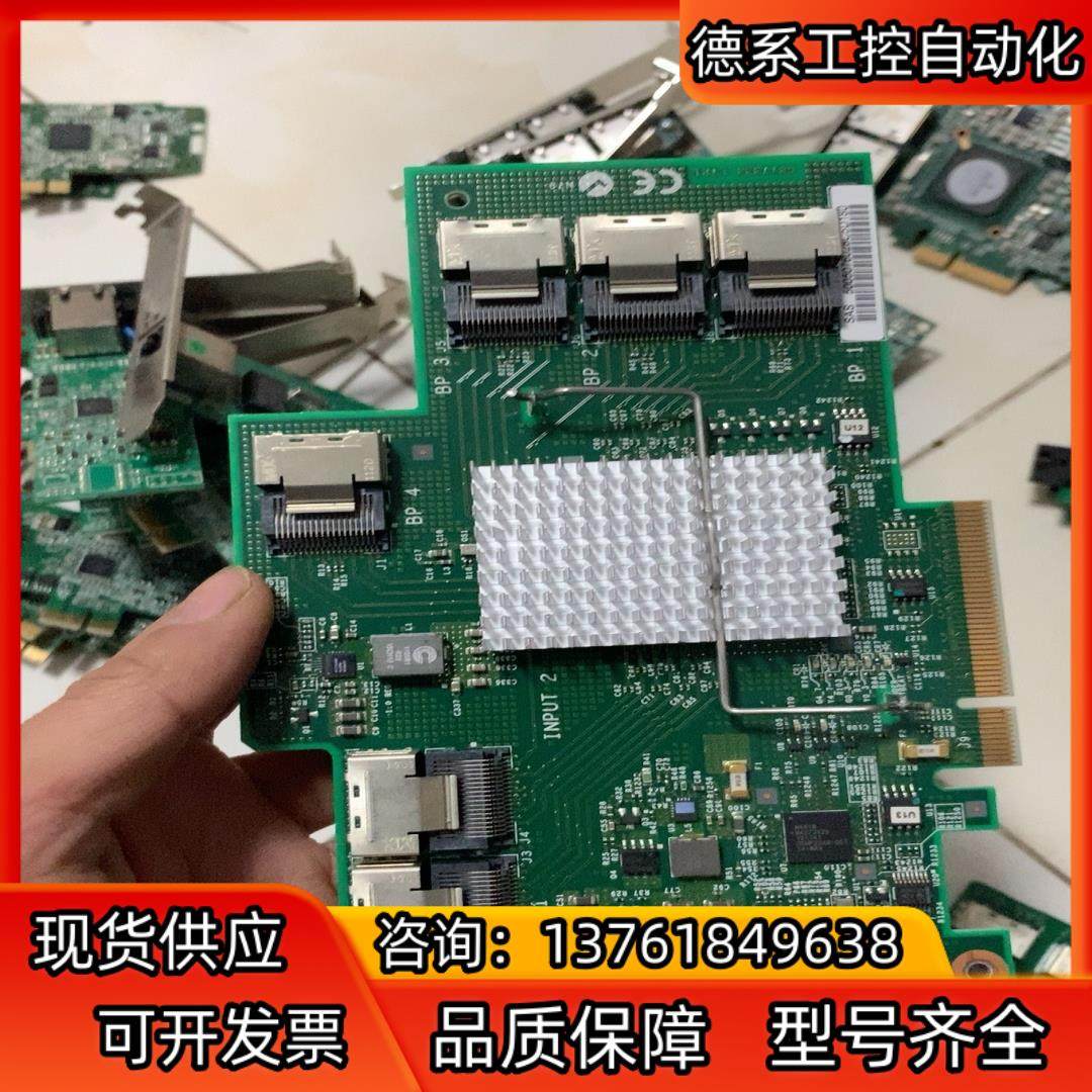 IBM X3650M3 16盘位 SAS扩展卡 外接SAS线