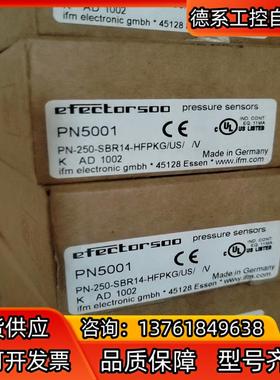 易福门IFM传感器PI2694 PI2699 TR7439