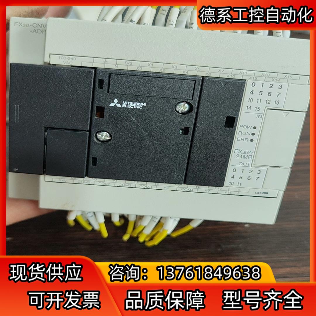 FX3GA-24MR-CM