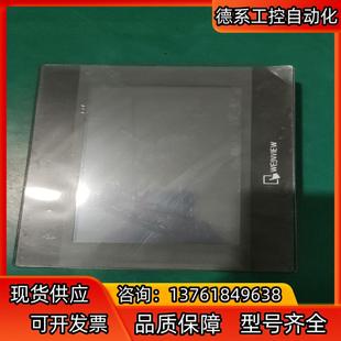 威綸通觸摸屏TK6070IP 機(jī)未使用 99新裝