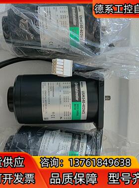 日本东方电机USM425-402W2全新原装正品