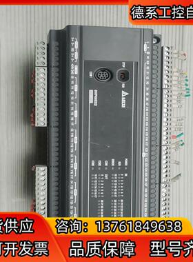 台达PLC  DVP60ES200R