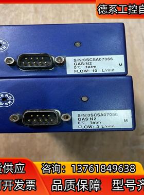 CS200七星流量计3Lmin 10Lmin