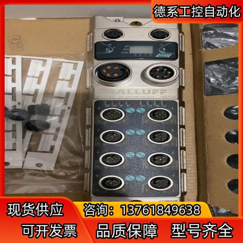 巴鲁夫BNI005H BNI PNT-508-105-Z01