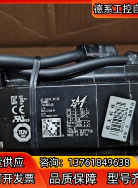 安川 400W伺服电机SGMMS-04ADC6S