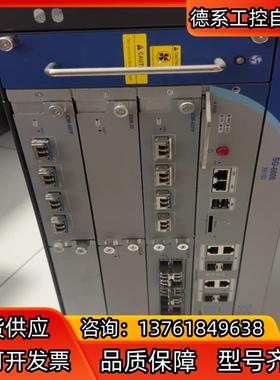 Hillstone山石网科 SG6000-X6150 企业