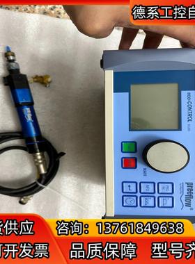 维世科 preeflow eco-pen300 螺杆点胶阀