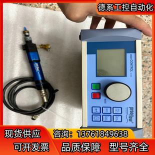 螺杆点胶阀 维世科 preeflow eco pen300