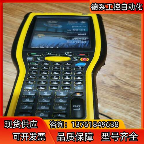 欣技9700远距离手持数据终端正常开机扫码带手柄几乎全