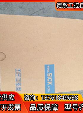 SICK西克TIM320-0131000S02本商品售出后