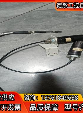 沃达迈德国waldmann LED灯max 700mA