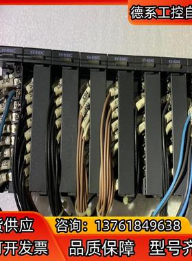 基恩士扩展模块kv-b16xckv-b16rckv-