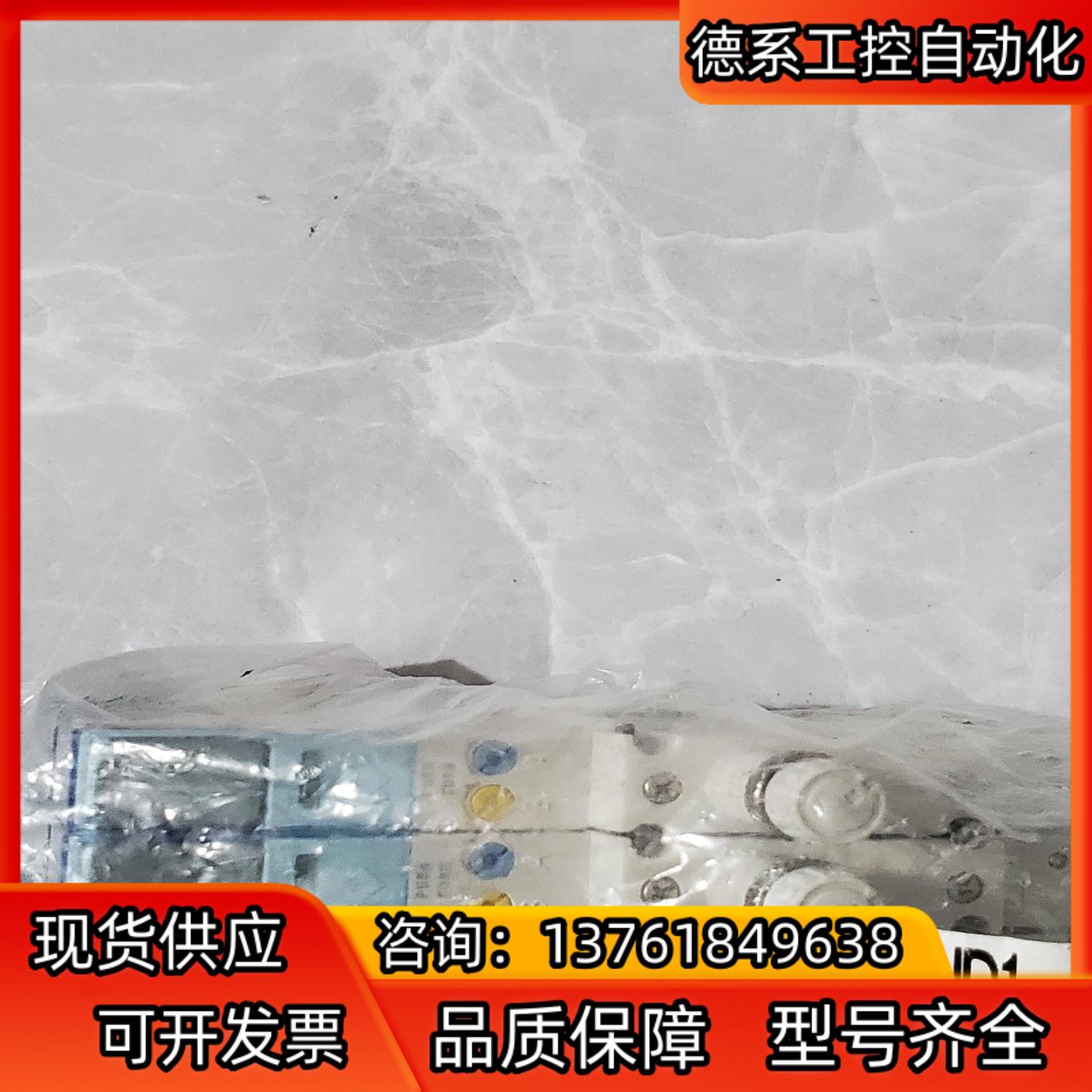 SMC电磁阀SY3A0R-5UD1