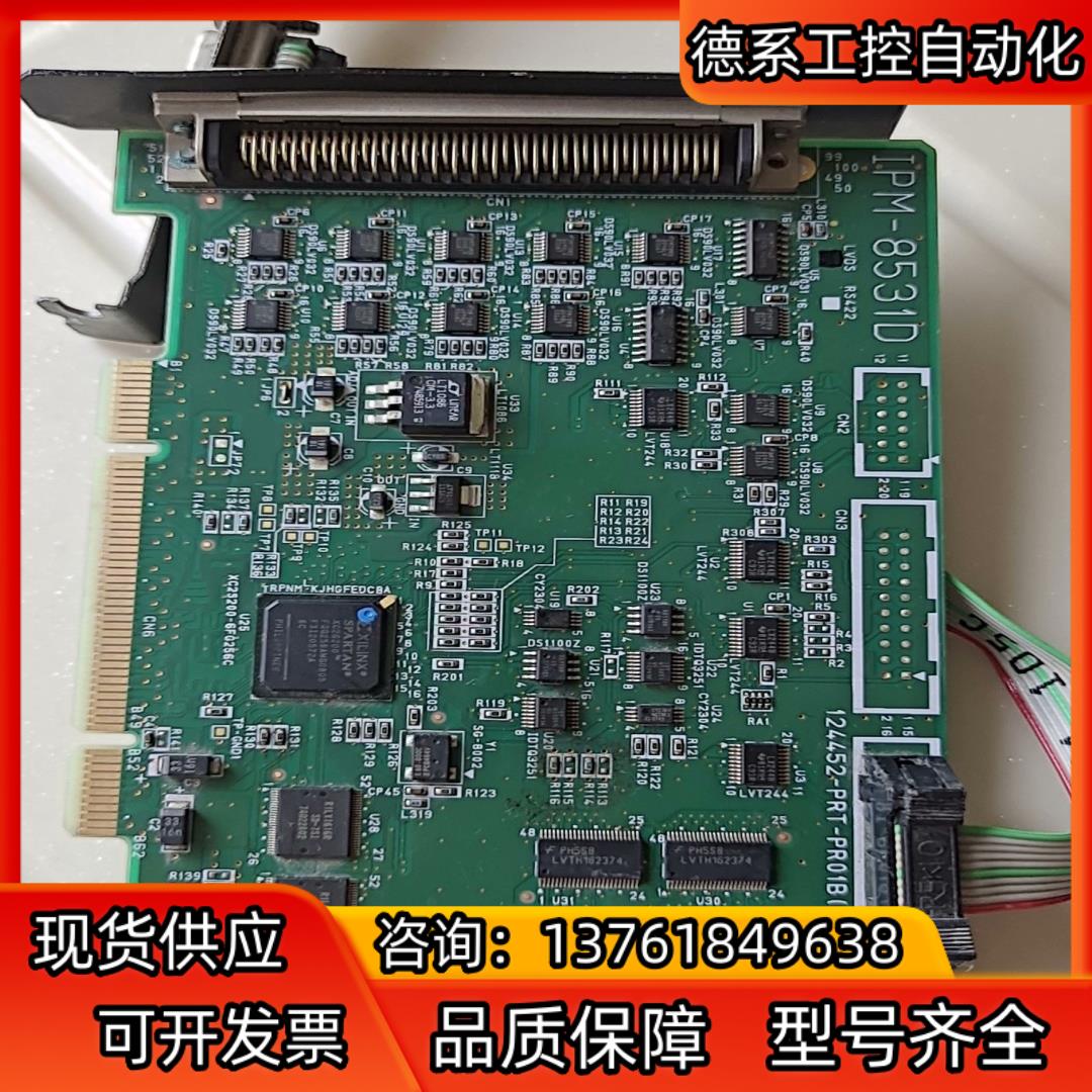 SMC机械无杆缸     MY3B20-100L正品