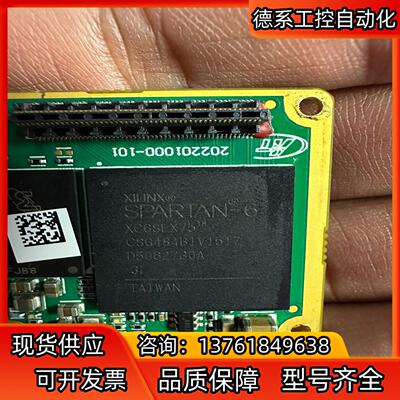XC6SLX75 CSG484 芯片