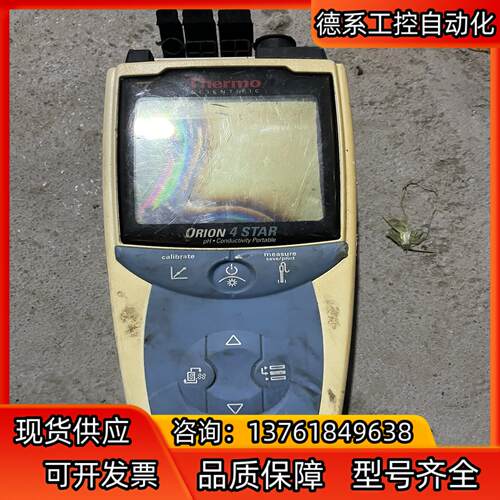 thermo   orion 4 star当配件出280