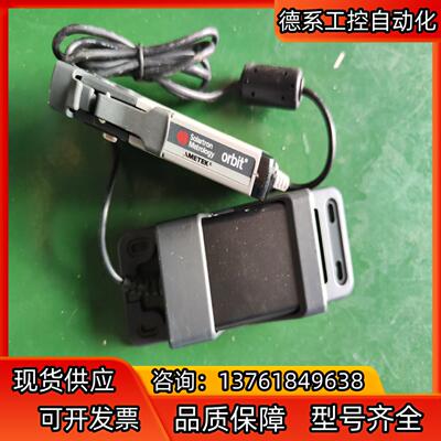 输力强 solartron 电源PSIM