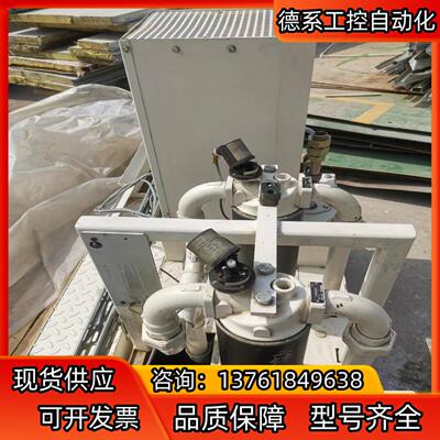 德国进口KNOLL磁力排屑机