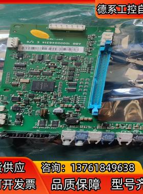 ZINT-7B1C    BINT-12C   ABB580