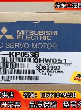 HG-KP053B   HF-KP053053K