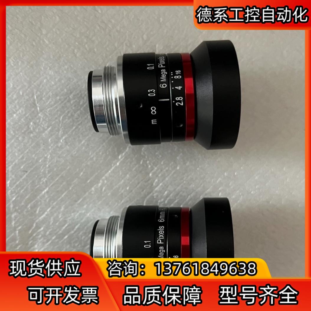 海康MVL-HF0628M-6MPE600万像素工业镜头