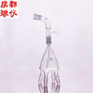 四通蒸馏接收管 真空接受器 150ml整套14 转式