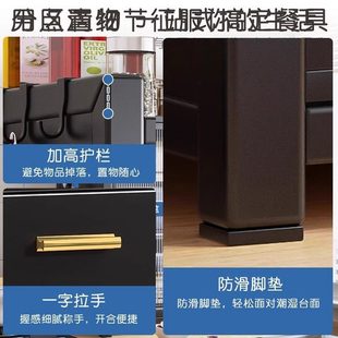 厨房碗柜置物架碗架台面碗柜碳钢家用多功能碗碟筷盘子刀架收纳柜