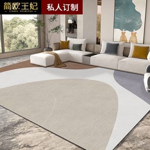 家用现代简约卧室地垫 北欧轻奢高级地毯客厅耐脏大面积茶几毯夏季