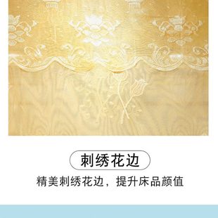 蚊帐2023年新款 1.5米 子母床双层梯形家用上下铺专用1.2 1.6m1.35