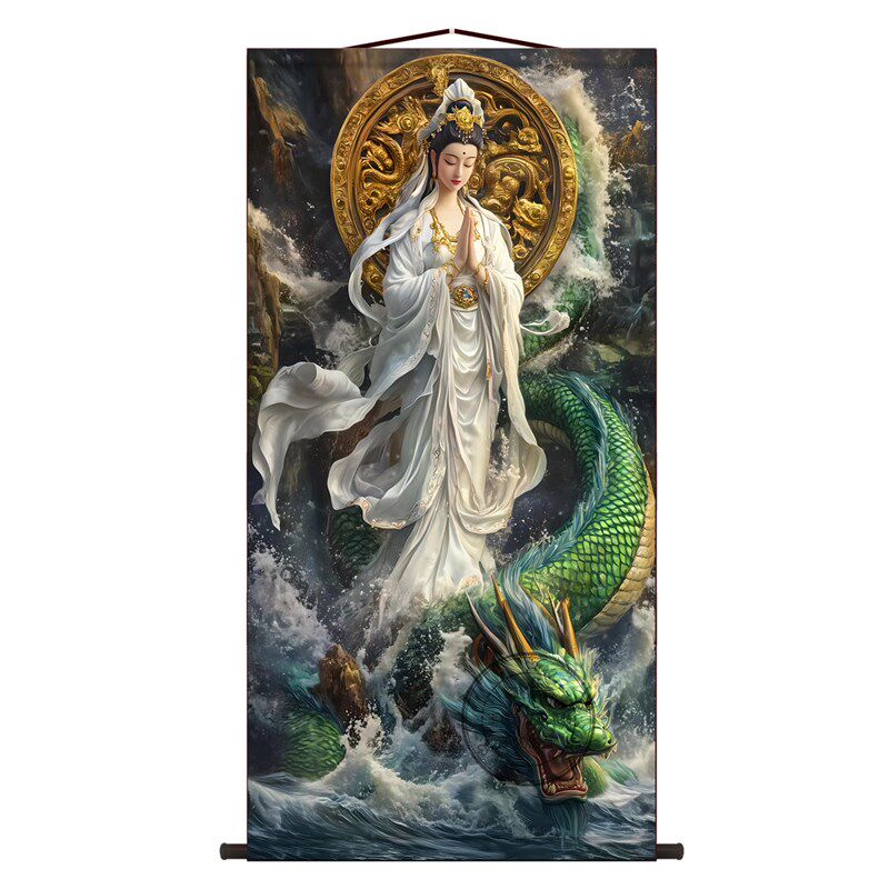 乘龙观音画像挂画欲海慈航中堂画客厅挂画装饰画墙壁画卷轴挂图