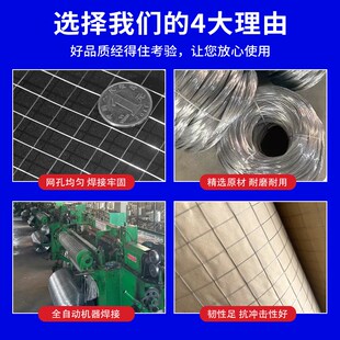 精选建筑内外墙补缝钢丝网防裂新旧墙体接缝加固抹灰镀锌铁丝网烟