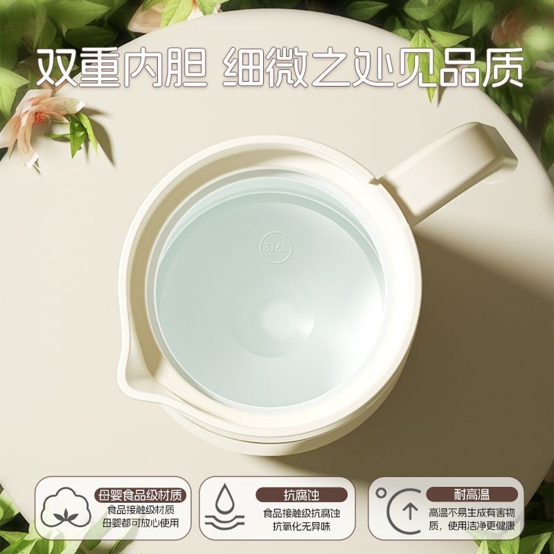 CAKA茶卡陶瓷内胆保温壶新款大容量不锈钢焖茶壶茶水分离泡茶水杯