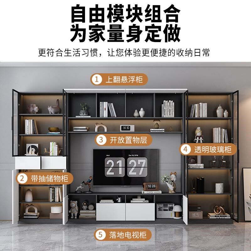 精选电视柜背景墙柜一体家用客厅简约现代满墙收纳定制组合柜子储