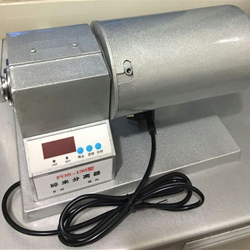 FQS-130碎米分离器 碎米分离筛选机 检测碎米率 大米分离器