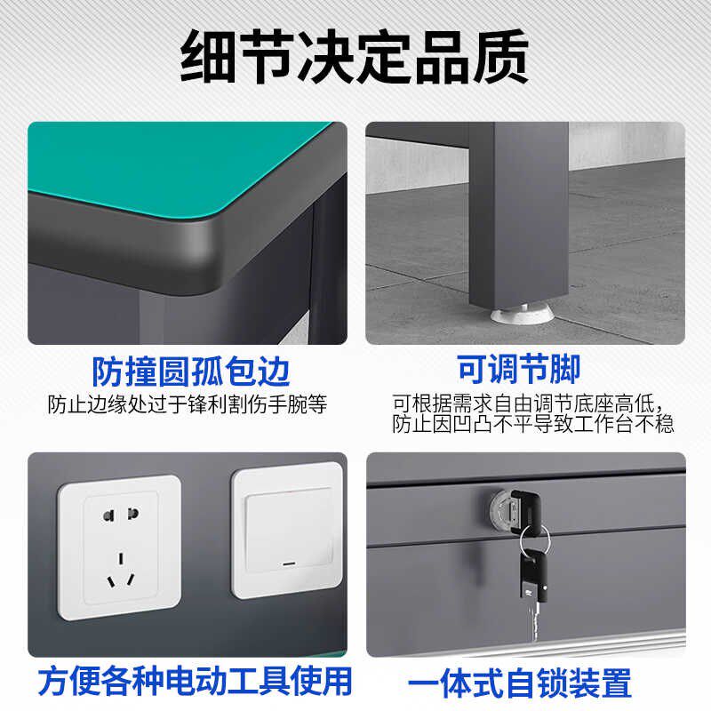 车间防静电操作台重型钳工不锈钢工作台维修桌模具装配抽屉打包台