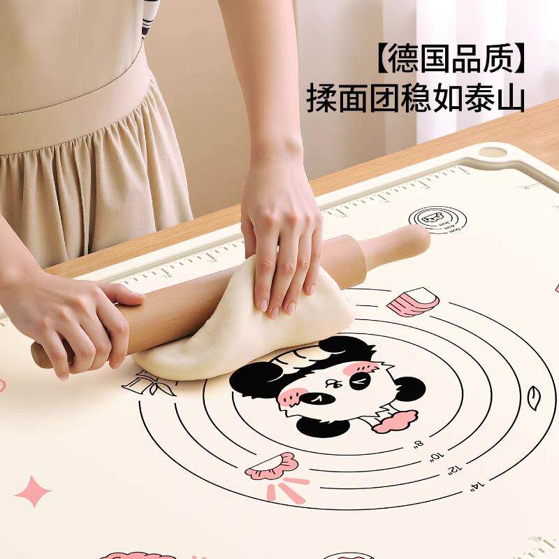 京嘉硅胶揉面垫母婴加厚饭团揉垫包子食品级和面擀面板专用烘焙垫