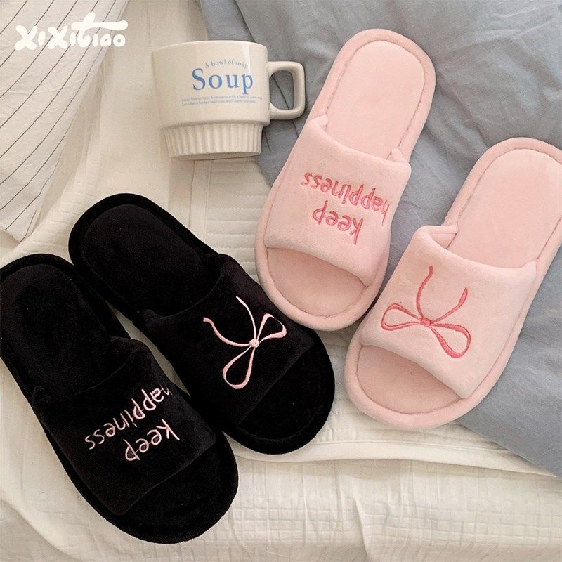 精选细细条 少女心一字棉鞋秋冬季百搭室内穿休闲软底字母棉拖鞋,居家布艺,居家棉拖/棉鞋,淘宝优惠券,粉丝福利购,淘宝优惠卷
