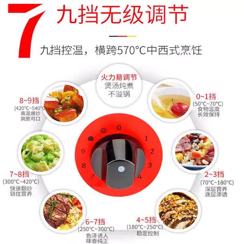 米技 R1德国电陶炉大功率2100W爆炒家用煮茶烧水火锅微晶面板烧烤