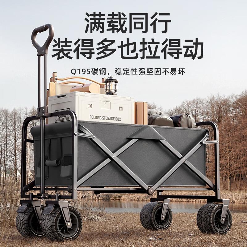 露营推车可折叠户外手推野餐车营地拖车拉杆小拉车桌板野营1层
