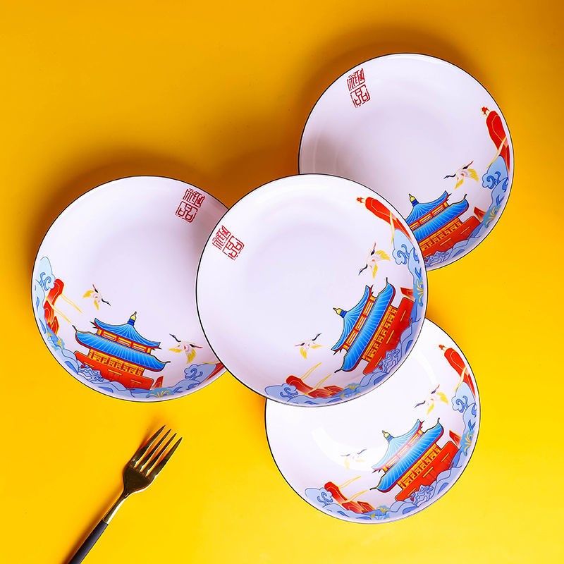 精选碗碟套装 家用4人陶瓷碗可爱餐具套装汤碗盘饭碗汤碗盘子组合,餐饮具,盘,淘宝优惠券,粉丝福利购,淘宝优惠卷