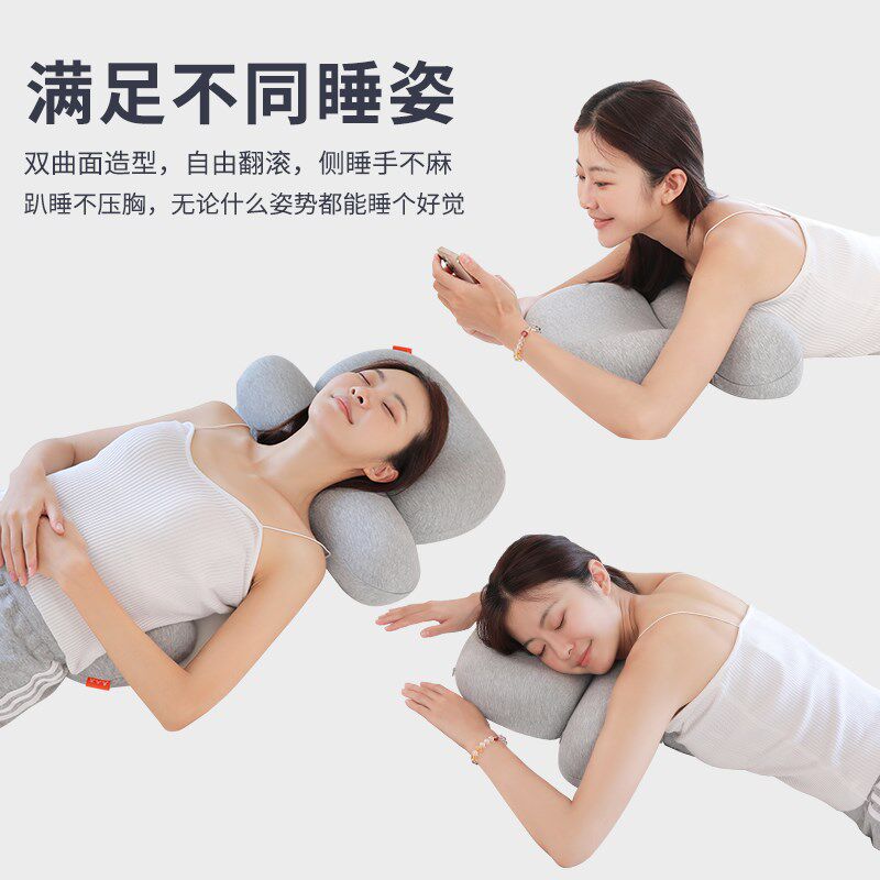 文大夫颈椎枕睡觉专用驼背枕头护颈椎助睡眠脊胸椎睡姿矫正器顶背