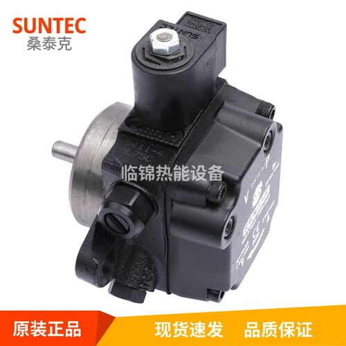 SUNTEC桑泰克油泵AL65C9410 AL75C9411 AL95C9412 RL50 70油泵