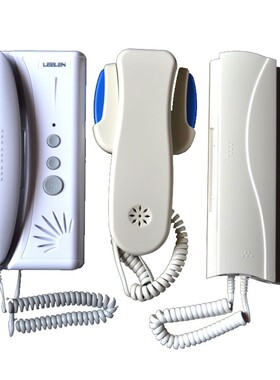 精选LEELEN/立林/楼宇对讲/四线非可视分机/JB-2201/浪琴F-3/对讲