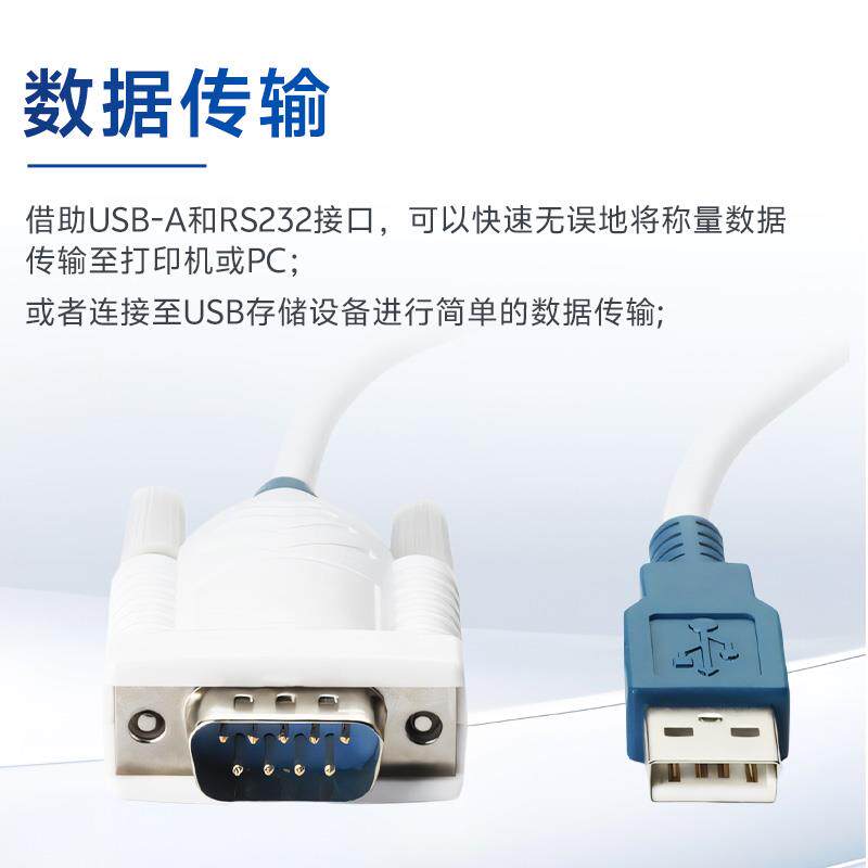 梅特勒 MA系列 便携式0.01g百分之一精密天平 电子分析天平