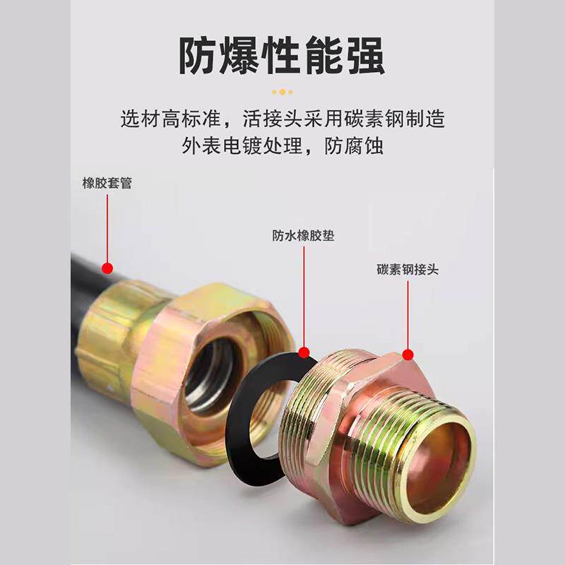 普天视防爆软管PTS-7001A防爆监控摄像机穿线管70CM橡胶连接挠性
