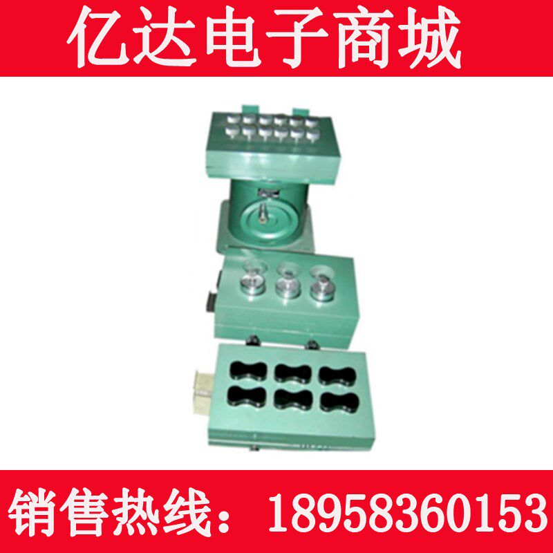 树脂砂制样机型砂检测设备SAH树脂砂制样机/
