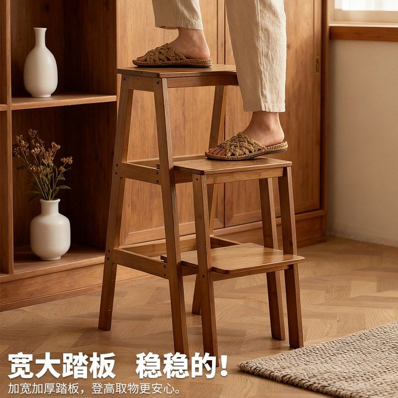 精选新中式家用梯凳多功能折叠梯凳加厚实木梯子凳子厨房爬高脚蹬,住宅家具,梯凳,淘宝优惠券,粉丝福利购,淘宝优惠卷
