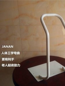 品孕妇扶手支撑床通用拉防老人摔残疾人助力挡板起床护栏支架床新