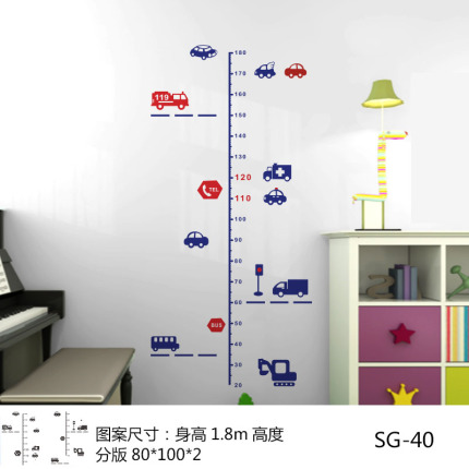 液体壁纸漆身高贴丝网印花模具儿童房墙艺镂空板硅藻泥背景墙图案