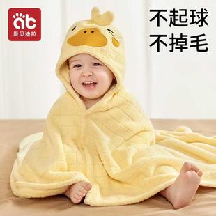 儿童浴巾婴儿带帽斗篷浴袍可穿新生宝宝洗澡珊瑚绒加厚a类秋冬季